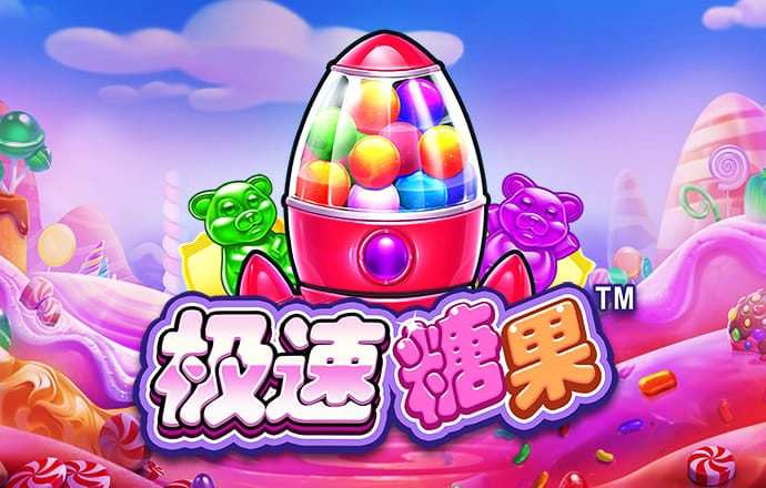 多宝体育app平台下载