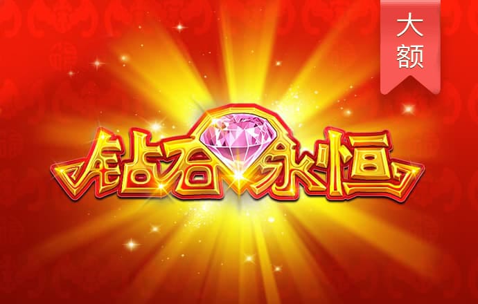 华体育官方app下载