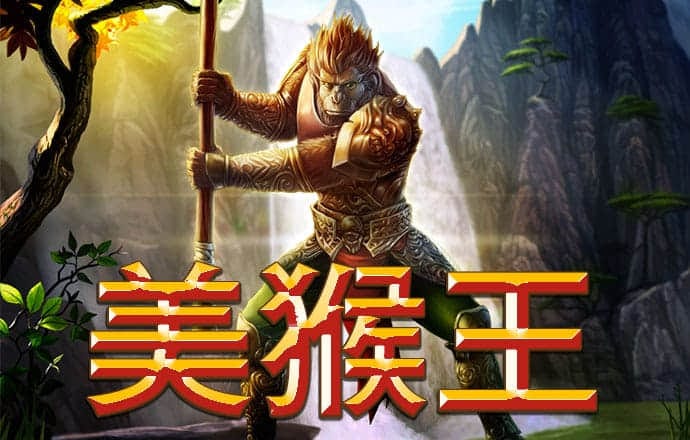 必赢线路检测3003