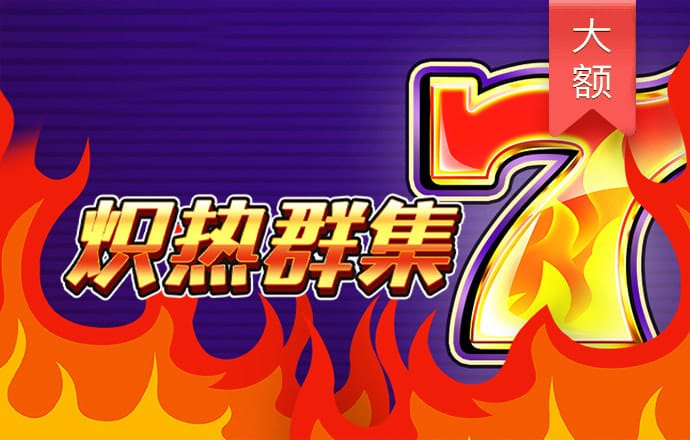 开云app官方版入口
